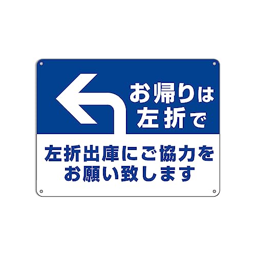 ܏oɂɂ͂肢܂ ԏ W\ v[g Ŕ20X30CM