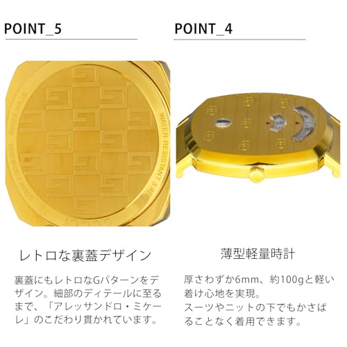 GUCCI YA157409 商品画像5