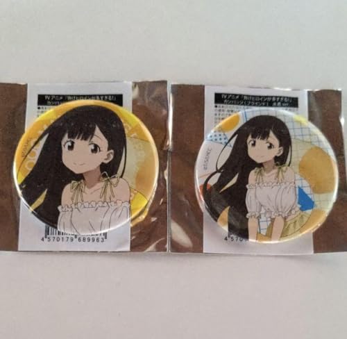 qCI   ʃobW }PC Q[}[Y