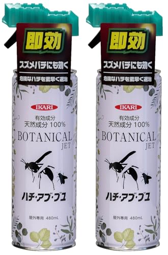 CJ ͕ XYo`ɌI ގ {^jJWFbg n`EAuEup480L ×2{