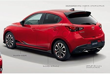 Amazon Dj デミオ リアルーフスポイラー ブリリアントブラック ルーフスポイラー 車 バイク
