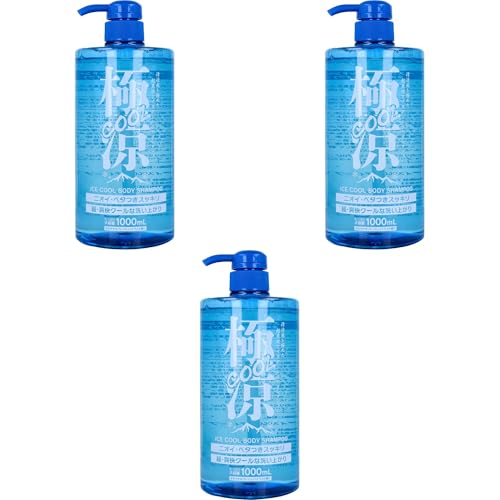 y܂Ƃߔz ɗCOOL ACXN[{fBVv[ ₩ȃtbVVgX̍ 1000mL ⊴\[v N[Vv[ Yp ėp{fBPA ЂV[ tbVVgX̍ ΍  (3{)