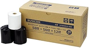 ビジコム純正 サーマルロール紙 【三菱製紙・国産】 58mm幅×外径50φ×内径12mm 20巻入 芯あり ノーマル保存 スター精密ｍPOP・mC-Print2 プリンタ対応 ST585012-20K