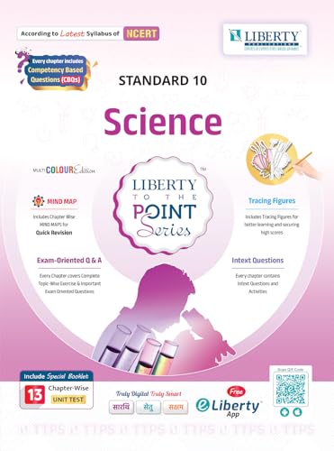 STD - 10 TO THE POINT SERIES - SCIENCE (EM) Exam Guide