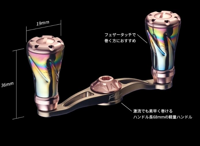 新品　 限定　 フィッシュアロー オーロラ　管684GY ピンク フォルテ Amazon.co.jp: フィッシュアロー ファイヤーオーロラ 68