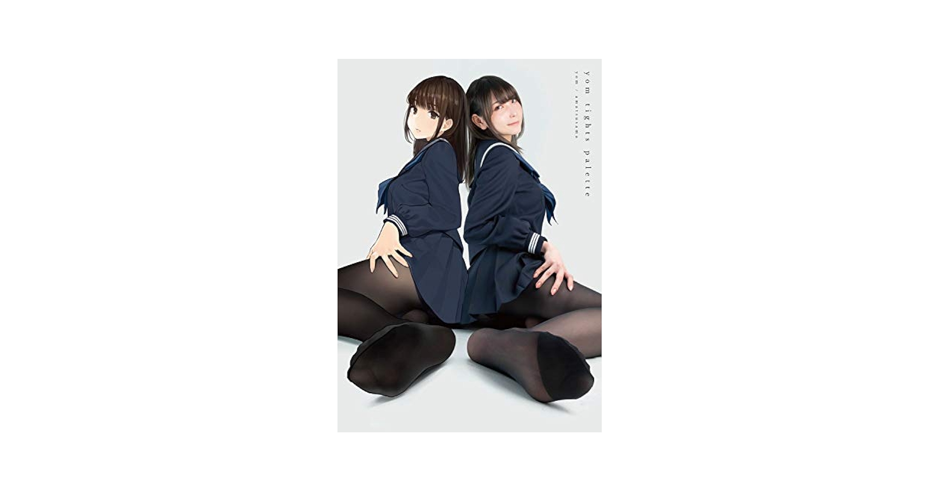 別冊よむタイツ yom tights pale Amazon.com: Yom Tights Palette (Japanese Edition