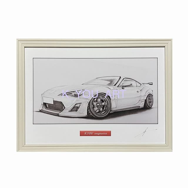 Amazon.co.jp: 【鉛筆画】トヨタ 86カスタムフロント A4額縁