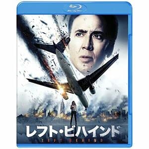 (未使用･未開封品)　レフト・ビハインド [Blu-ray] 0pbj0lf 廃盤】レフト・ビハインド ブルーレイ & DVD セット 未開封 希少