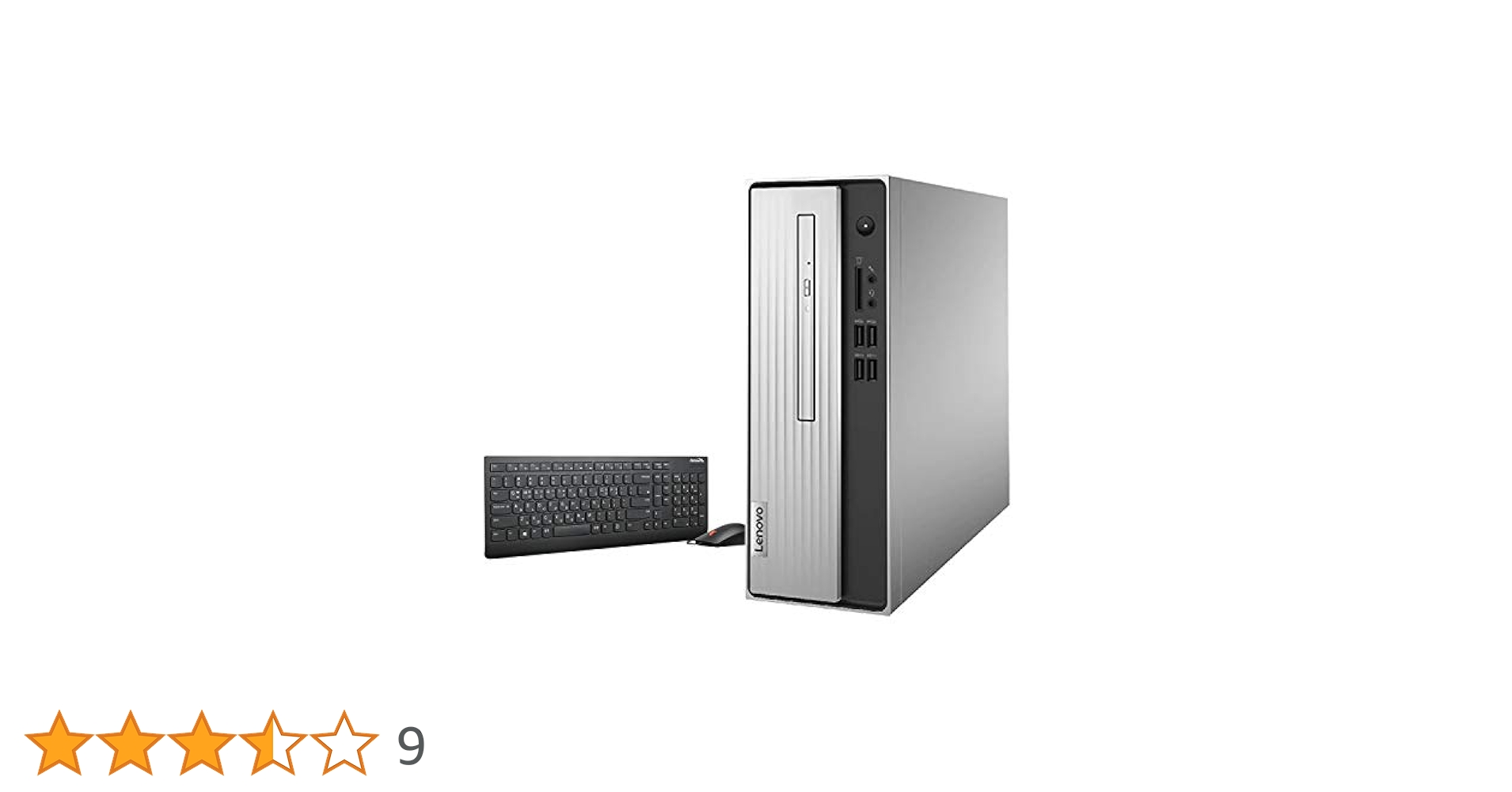 RYZEN3500搭載デスクトップPC 82557-581-