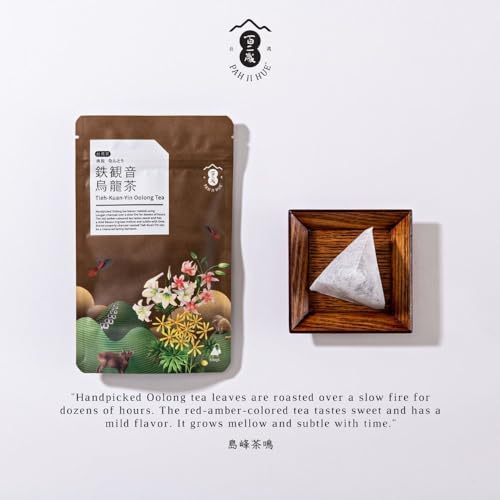 百二歳 鉄観音烏龍茶 ティーバッグ 12g