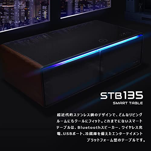 Amazon.co.jp: スマートテーブル STB135 冷蔵庫 135L 2ドア 