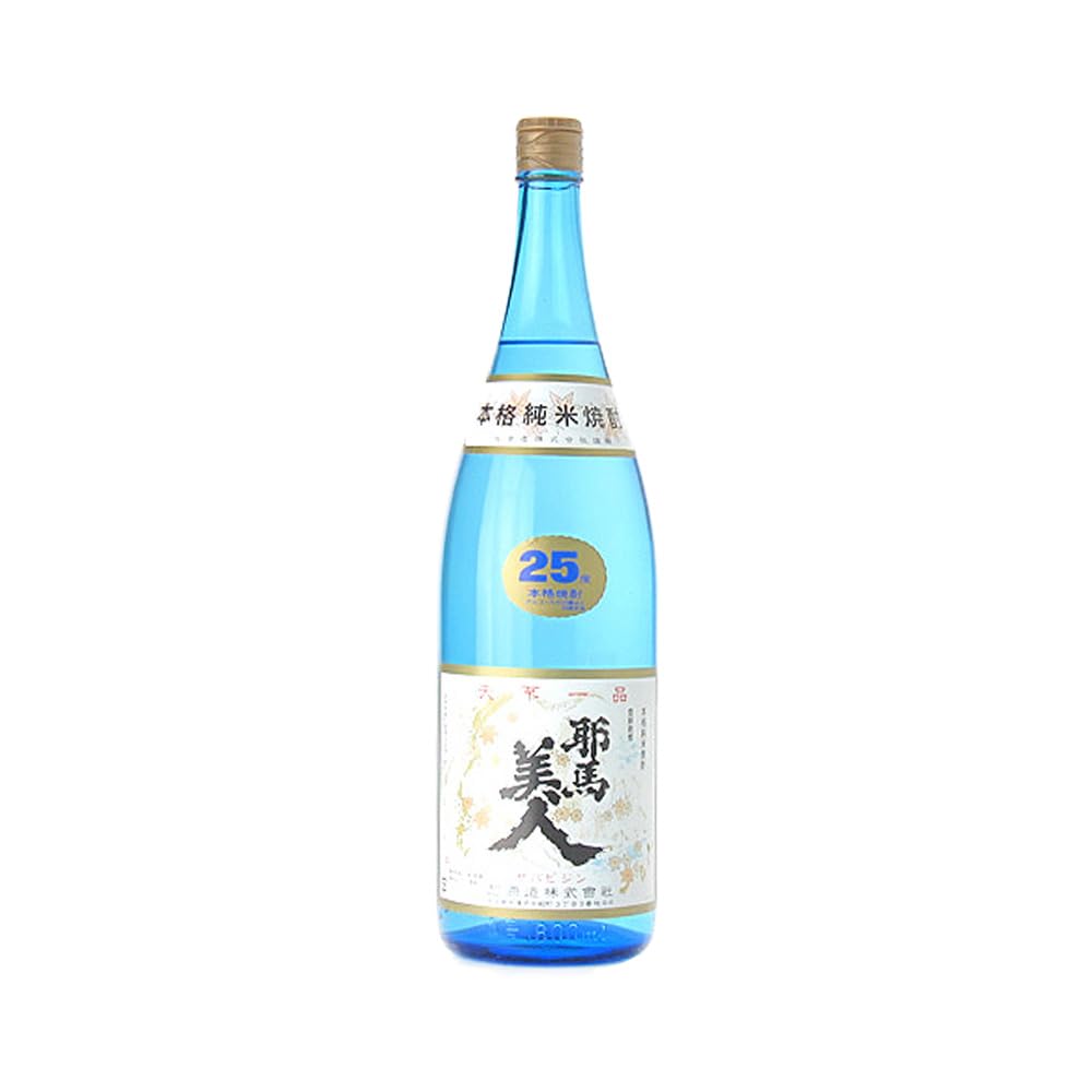 Amazon.co.jp: 米焼酎 耶馬美人 ブルーボトル 25度 1,800ml×1本中津市