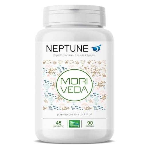 Aceite de Krill cápsulas 90 o 270, 100% puro NEPTUNE aceite de krill premium - Omega 3,6,9 astaxantina, fosfolípidos, colina, vitamina E - Calidad de la marca MoriVeda (1x90)