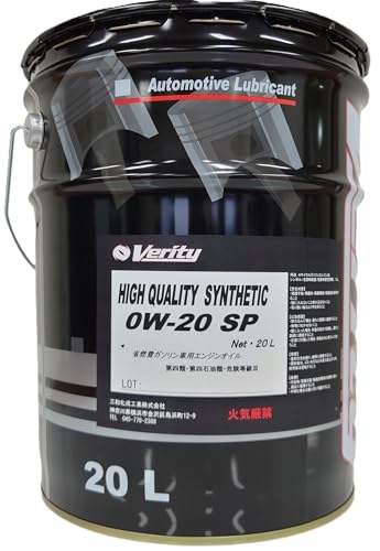 Verity(xeBjGWIC 0W-20 SP 20L 4 K\Ԑp 