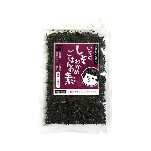 兼上 いその、 しそ 紫蘇 わかめご飯の素 50g×1袋 徳用サイズ 無添加 国産 しそ 紫蘇 混ぜご飯の素 国産 おにぎりの具 カネジョウ (50g×1袋)