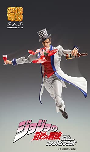メディコス Merchandising Licence Medicos - JoJo's Bizarre Adventure Pt 1 Chozokado Will A Zeppeli Action Figure - Image 3