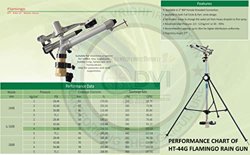 Image of AUTOMAT 2 inch INCH RAINGUN Complete Set with HT44G Flamingo RAIN Gun, Complete Connector| 5FT (ISI) GI Riser Pipe| 3LEG Heavy Duty GI Stand (P Type Sprinkler Adapter Set, 63MM (2 inch INCH))