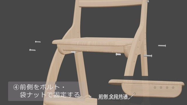 Amazon.co.jp: KOIZUMI コイズミ コーディネートチェア BDC-40 WTDB