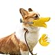 Vyloky Hundemaulkorb Anti-Biss Silikon Entenschnabel、Duck Mouth Shape Hund Maulkorb Anti-Ruf Maulkorb für Welpen Hunde (gelb (Farbe), M)