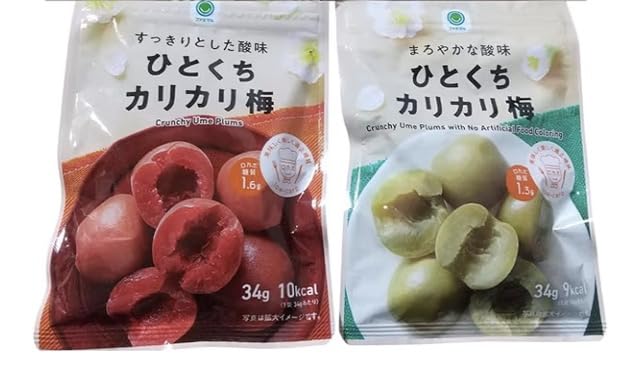 Amazon | 【SNSで話題】 ファミマル ローソン ひとくちカリカリ梅 4袋
