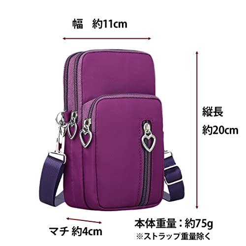 [AVILMORE] スマホポーチ スマホショルダー スマホショルダーバッグ レディース ミニバッグ 斜め掛け 肩掛け スマホバッグ ミニポーチ (ブラック)