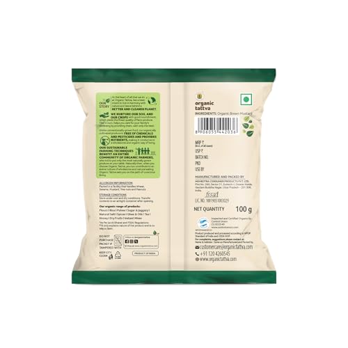 Image of Organic Tattva Spices - Brown Mustard, 200g(100g x Pack of 2)