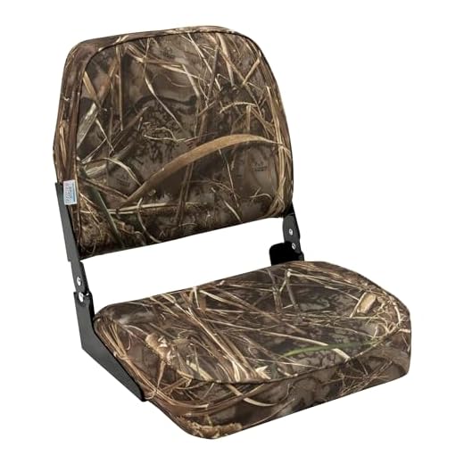 41ljJSbAP7L._SS520_ Best boat seat