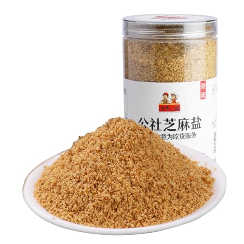 芝麻? ゴマ塩 無添加 塩味 自家製純ゴマ 手挽き すりごま 調味料 220g/缶 マントー ビビンバ ラーメン 香の物 バーベキューふりかけ ?料 即席