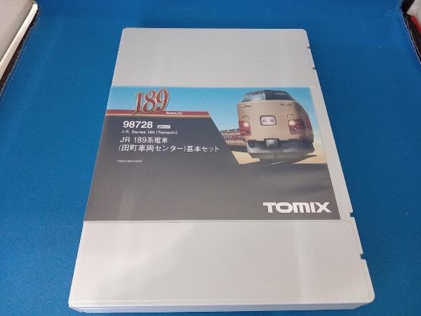 ミュージアムカード 渉 日々樹渉 ミュージアムカード あんさんぶるスターズ!! Museum