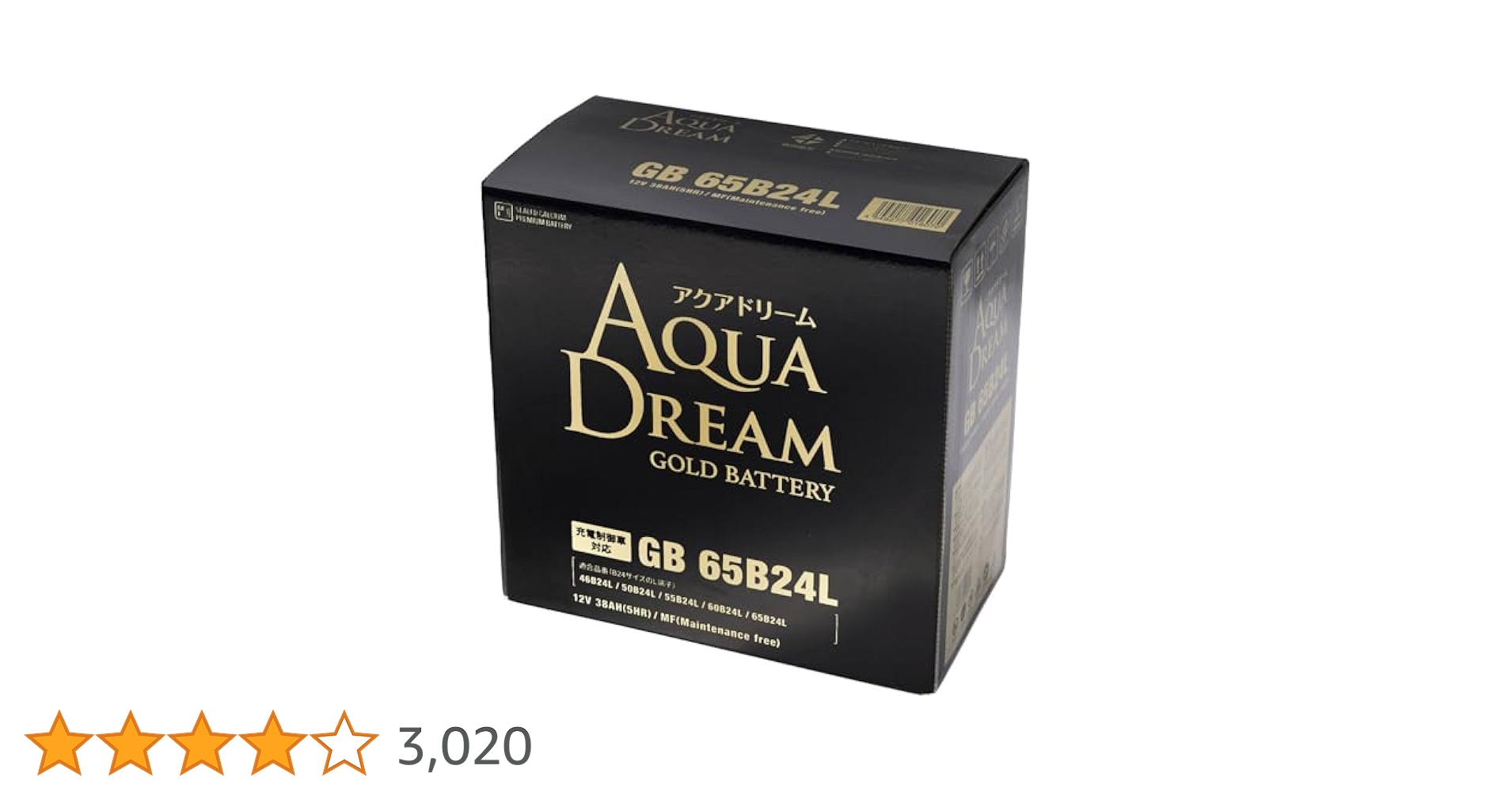 AQUA DREAM GB 65B24L ゴールドバッテリー AQUA DREAM GB 65B24L ゴールドバッテリー Amazon | アクア