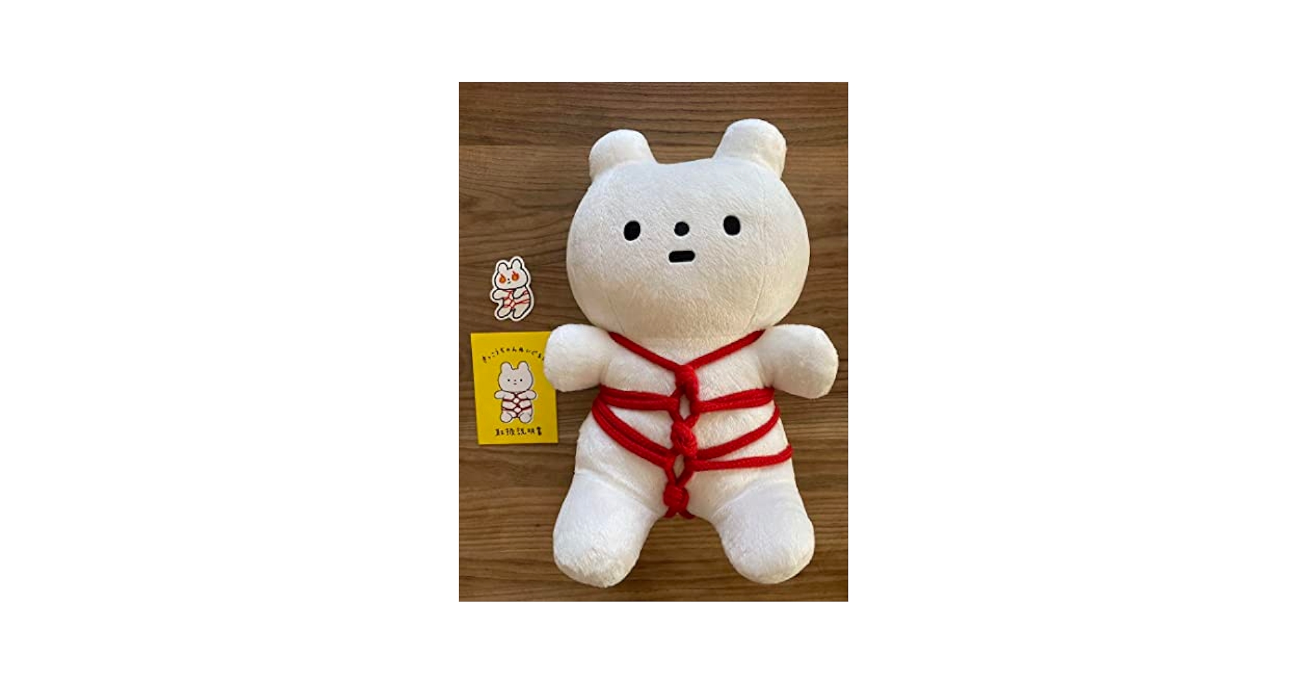 Amazon.co.jp: きっこうちゃんぬいぐるみ : おもちゃ
