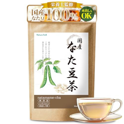ネイチャーリンク なた豆茶 2.5g×50包