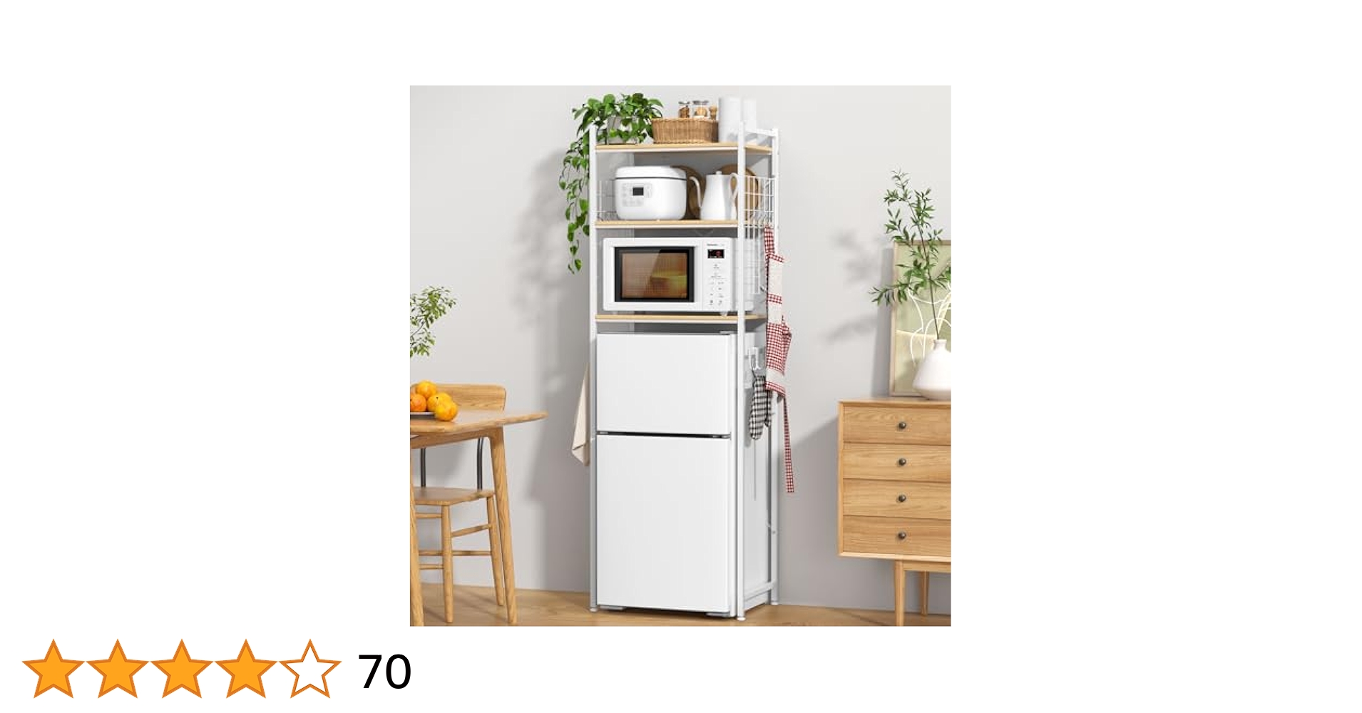 Amazon.co.jp: UTIMIU 冷蔵庫ラック ゴミ箱上ラック 幅60×奥行40