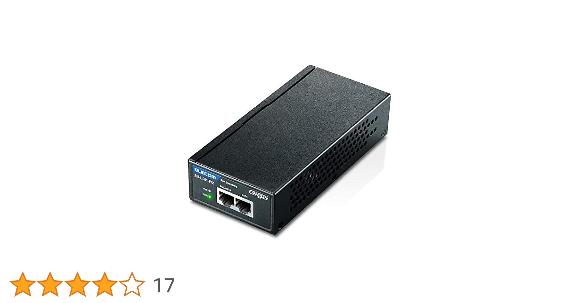 エレコムPOEインジェクターEIB-UG01-PL2 未開封品4台セット IEEE802.3af/at対応 PoEインジェクター - EIB-UG01-PL2