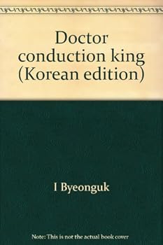 Paperback Doctor conduction king (Korean edition) Book
