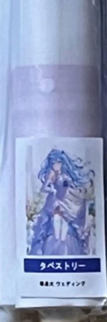 【等身大タペストリー】 受注生産ウェディング雪花ラミィ タペストリー 広店】等身大タペストリー ウエディングver 雪花ラミィ【718