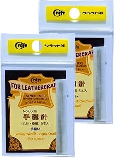 Craft公司 手缝针 日本制造 皮革工艺 皮革工具 圆针 5支装 2袋套装 (№8606 极细φ0.76mm)