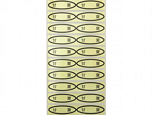 ݂ikށj i햼 V[ 49mm×14mm 500 (Éāij)