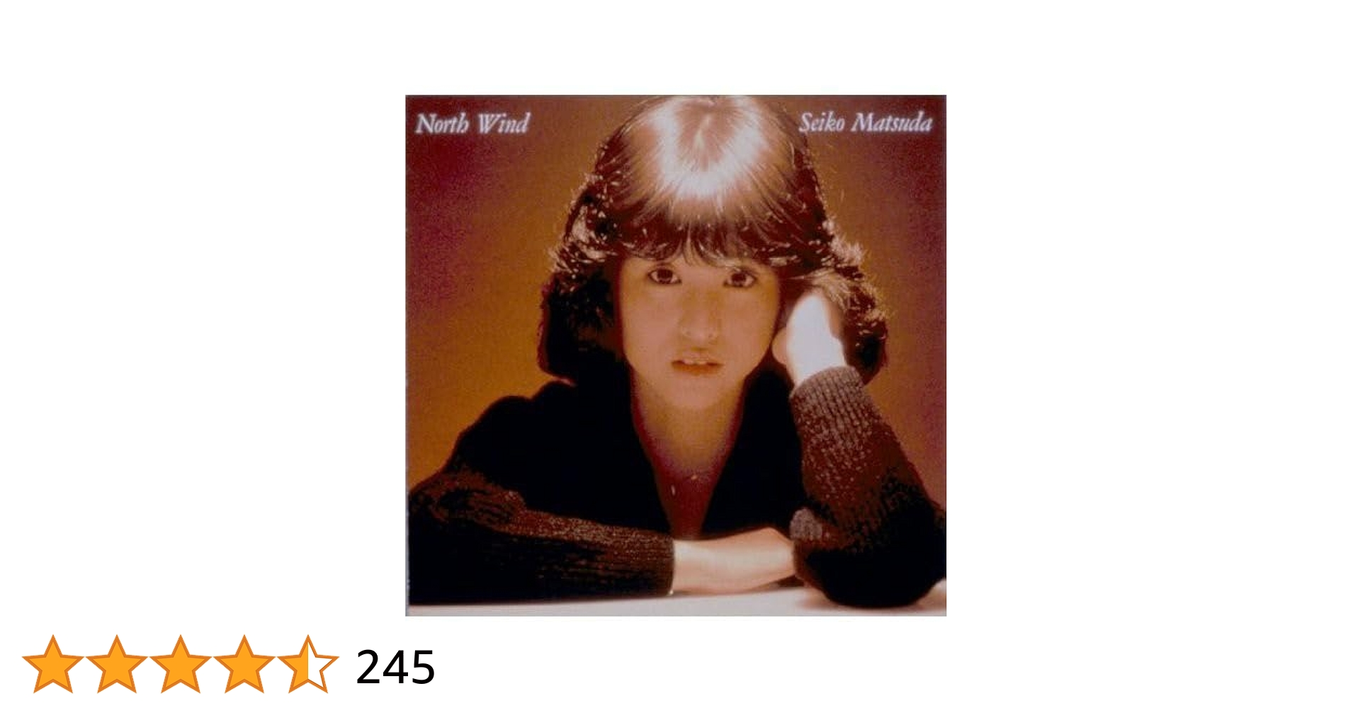 松田聖子の LP North Wind Seiko Matsuda = 松田聖子 – North Wind – CD (Album, Reissue