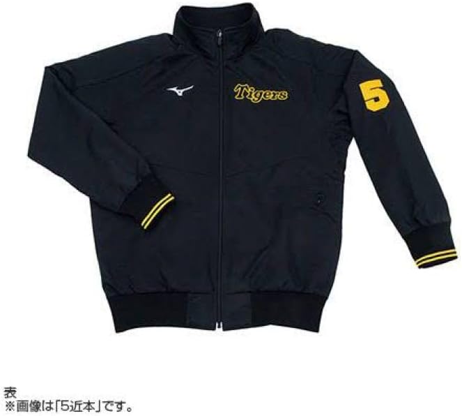 阪神タイガースプロコレクション プロコレウィンドブレーカー鳥谷敬モデル 阪神タイガースプロコレクション プロコレウィンドブレーカー鳥谷敬モデル