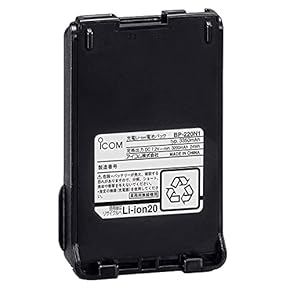 葉月さん専用「新品」リチウムイオンバッテリーパック BP-290 2個 葉月さん専用「新品」リチウムイオンバッテリーパック BP-290 2