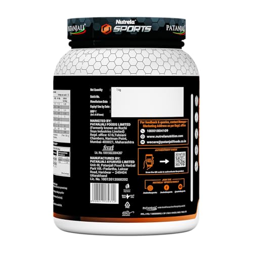 Image of Nutrela Sports Performance Combo - 1kg Whey Performance (Chocolate) & 100g Creatine Monohydrate