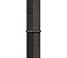 Apple Watch Band - Sport Loop (41mm) - Tornado/Gray - Regular