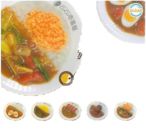 CoCo壱番屋 ミニチュアマスコット 全5種セット ガチャガチャ カプセルトイのサムネイル