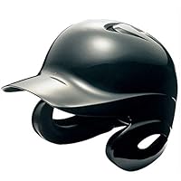 JSBB公認軟式野球ヘルメット　2個 ゼット 野球 JSBB公認 軟式野球 打者用 ヘルメット 両耳 SG