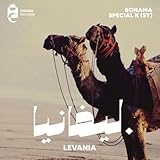 Levania
