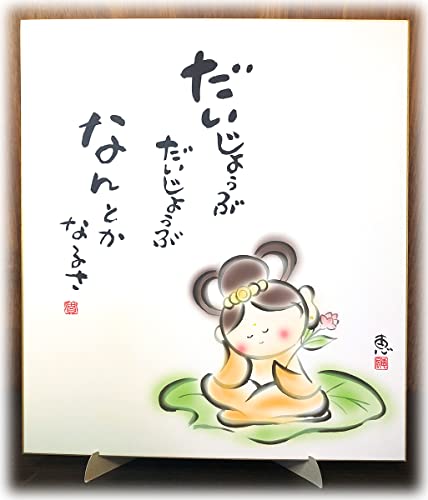 G F bZ[W pX^ht Zbg ܂  EC  킢 a v[g Jm ȂƂȂ邳 CM583