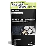 ULTORA ウルトラ ホエイ プロテイン 1kg 450g 人工甘味料不使用 国産 ホエイプロテイン ぷろていん (1kg, ココナッツチョコレート風味)