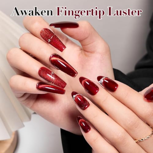 Image of Cat Eye Gel Polish with Dual Magnet 15ML Holographic Glitter Magnetic Soak-Off UV /LED Gel Polish for Salon & DIY Nail Art (BURNISHED AMBER)