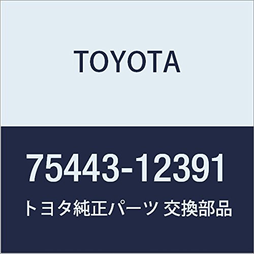 TOYOTA (toyota) Genuine Parts riyane-mupure-to No. 4